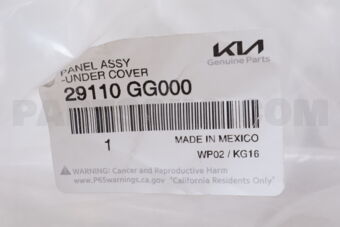 29110GG000 PANELASSY-UNDERCOV