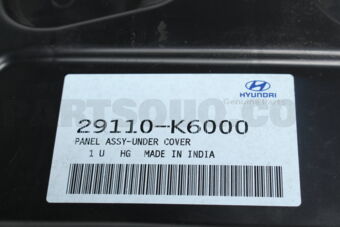 29110K6000 PANEL ASSY-UNDER COVER