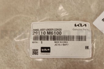 29110M6100 PANELASSY-UNDERCOV