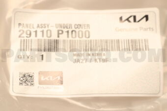 29110P1000 PANELASSY-UNDERCOV