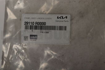 29110R0000 PANELASSY-UNDERCOV