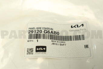 29120G6AB0 PANEL-SIDECOVERRH