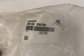 291342W700 GUARD-AIR,RH