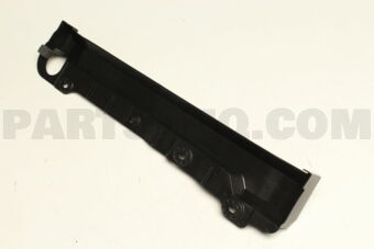 29135G6000 GUARD-AIRRADIATORU