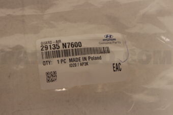 29135N7600 GUARD-AIR