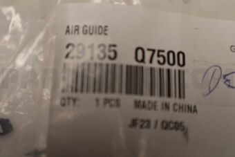 29135Q7500 AIR GUIDE