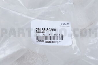 29135S9300 GUARD-AIR