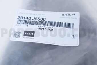 29140J5500 UNDER COVER,REAR