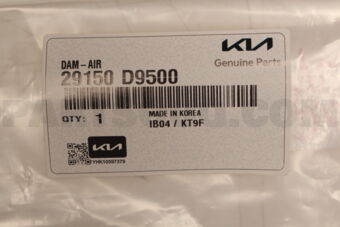 29150D9500 DAM-AIR