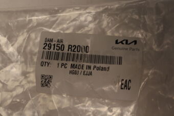 29150R2000 DAM-AIR