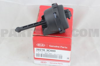 292163C000 ACTUATOR ASSY-VIC