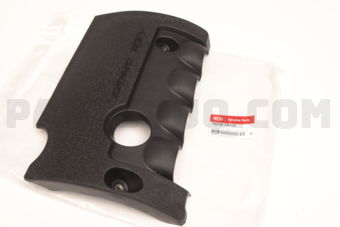 292402B031 COVER ASSY-ENGINE