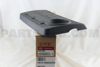 292402G000 COVER ASSY-ENGINE