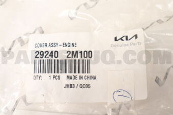 292402M100 COVERASSY-ENGINE
