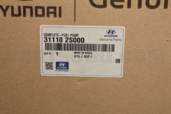 311102S000 COMPLETE-FUEL PUMP