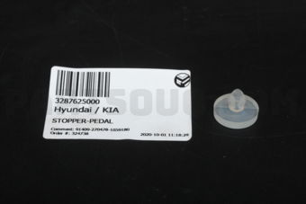 3287625000 STOPPER-PEDAL