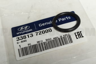 3381372000 SEAL-DUST