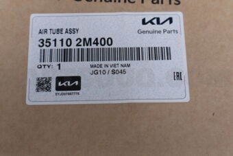 351102M400 HOSE ASSY-AIR