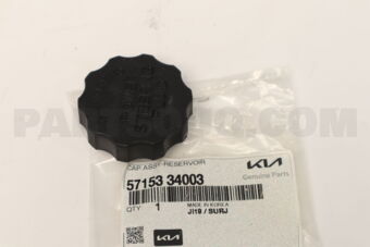 3531204AA0 Hyundai / KIA COMBUSTION SEAL RING