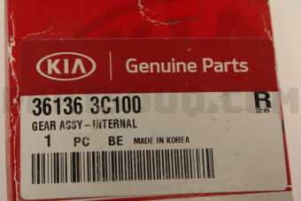 361363C100 GEAR ASSY-INTERNAL
