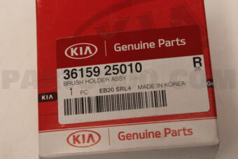 3615925010 BRUSH HOLDER ASSY