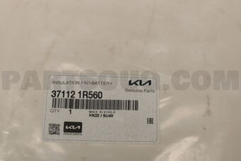 371121R560 INSULATION PAD-BATT