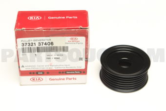 3732137406 PULLEY-GENERATOR