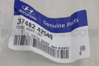 3748242540 TUBE ASSY-OIL