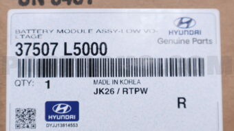 37507L5000 BATTERY MODULE ASSY-LOW VOLTAG