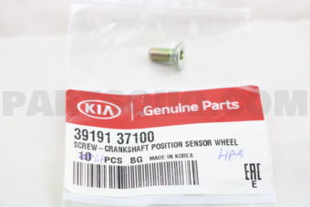 3919137100 SCREW-CPS WHEEL