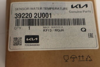 392202U001 SENSOR-WATERTEMPERA