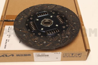 4110002905 DISC ASSY-CLUTCH