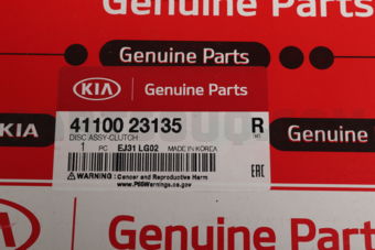 4110023135 DISC ASSY-CLUTCH