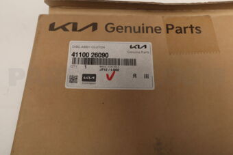 4110026090 DISC ASSY-CLUTCH