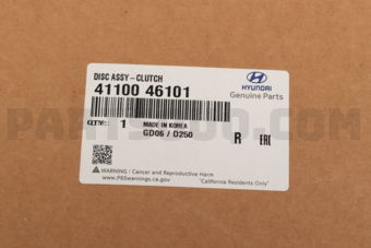 4110046101 DISC ASSY-CLUTCH