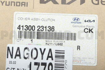 4130023136 COVER ASSY-CLUTCH