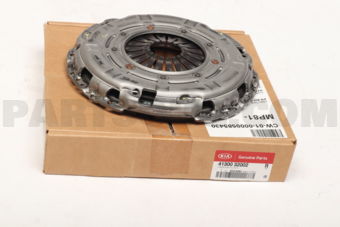 4130032002 COVERASSY-CLUTCH