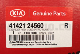 4142124560 CYLINDER ASSY-CONCENTRIC SLAVE