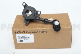 4142126150 CYLINDER ASSY-CONCENTRIC SLAVE