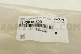 4143002720 SHAFT COMPLETE-CLUTCH REALESE