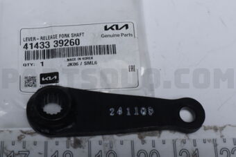 4143339260 LEVER-RELEASE FORK SHAFT