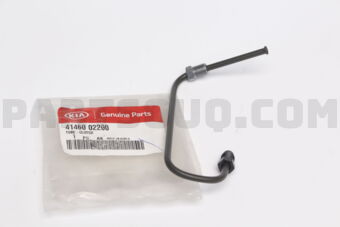 4146002200 TUBE-CLUTCH