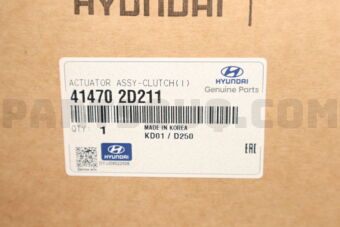 414702D211 ACTUATOR ASSY-CLUTCH(1)
