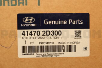 414702D300 ACTUATOR ASSY-CLUTCH(1)