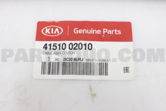 4151002010 CABLE ASSY-CLUTCH