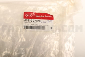 4151007120 CABLE ASSY-CLUTCH