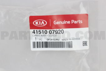 4151007920 CABLE ASSY-CLUTCH