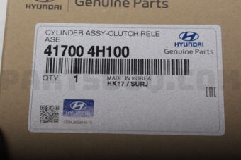 417004H100 CYLINDER ASSY-CLUTCH RELEASE
