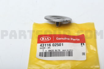 4311602501 GUIDE-OIL