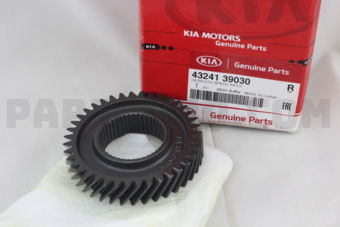 4324139030 GEAR-5TH SPEED INPUT
